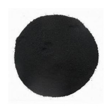 LANASET BLACK B ------- Colorant textile, noir acide